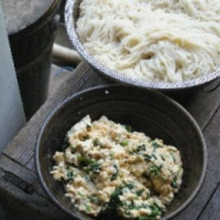 青菜と豆腐のあえもの＆そうめん